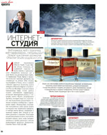 <strong>MARIE CLAIRE</strong> - UCRAINA - 04/2012