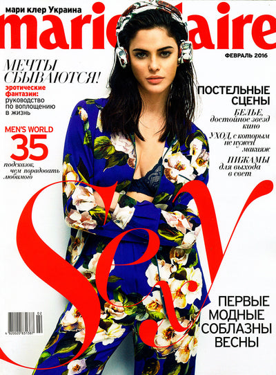 <strong>MARIE CLAIRE</strong> - UCRANIA - 02/2016