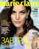 <strong>MARIE CLAIRE</strong> - UKRAINE - 04/2012